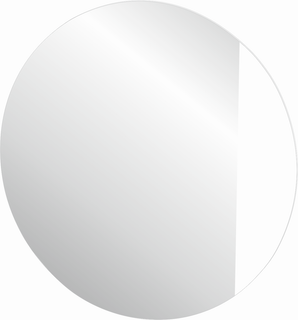 AS LED-Leuchtspiegel Lunata 80cm, rund
