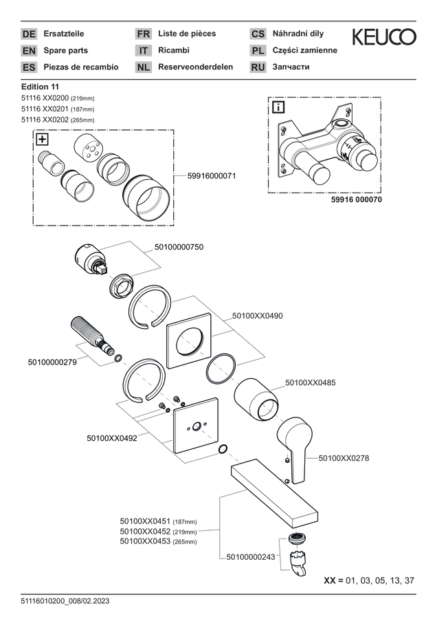 ERROR: Translation for PRODUCT_GALLERY_IMAGE_ALT not found!