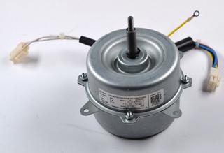 RK Verdampferventilatormotor MXD 522
