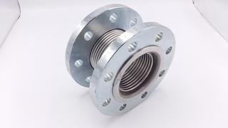 RE Hydra Axial Kompensator DN80 PN10 7672844