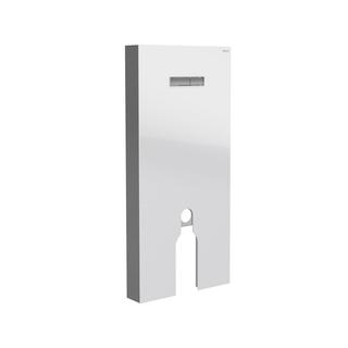 VitrA Stand-Spülkasten Vitrus 3/6 l, f St-WC, o. Arm., Glasfront weiß