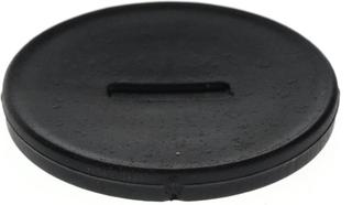 BOSCH Ersatzteil TTNR: 87123050920 Plombe (10x)