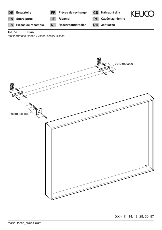 ERROR: Translation for PRODUCT_GALLERY_IMAGE_ALT not found!