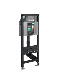 MEPA Step-WC-Element nextVIT A31 UP-Spülkasten 6 l, Systembauhöhe 120cm