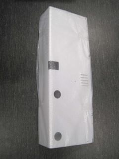RE Seitenverkleidung hinten 7725045