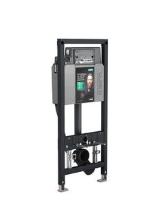 MEPA WC-Element nextVIT Spülkasten A31 Dusch-WC, Systembauhöhe 120cm