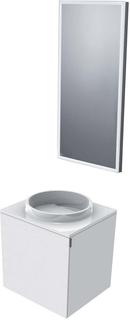 EMCO Mineralguss-Gäste-Waschtisch-Set d 450mm, Gr. R, o Bohr., LED-Sp., optiw.