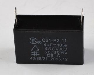 RK Kondensator 4mF JBM/SKM 240
