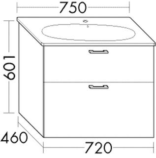 Burgbad Waschtischunterschrank Diago 72x60,1x46cm, we hgl, 1 Lade/1 Auszug