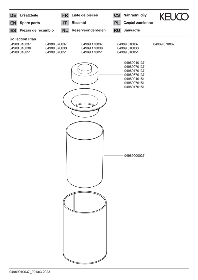 ERROR: Translation for PRODUCT_GALLERY_IMAGE_ALT not found!