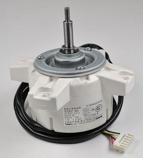 RK Ventilatormotor Verdampfer MVD 221/281/361/451
