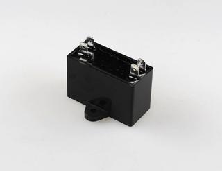 RK Kondensator, Verflüssiger Ventilator MVT 1050 DC