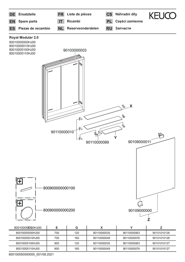 Artikelbild 3 des Artikels „Keuco Spiegelschrank Royal Modular 2.0 50x70x16cm, 1 SD, UP, 1-trg., Anschl re 50 x 70 x 16 cm | 1 Steckdose“