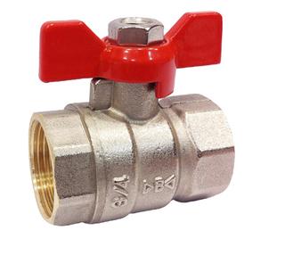 IBP KH 1285 Heizung Flügelgriff 3/8" IG Messing PN25