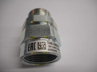 RE Thermische Absperrsicherung TAS S100345