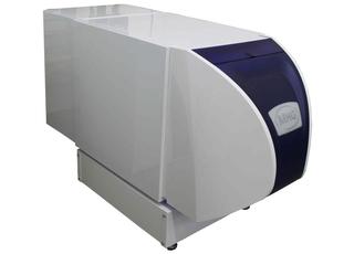 MHG Öl-Brennwert-Kessel EcoStar 750 756, 62 kW