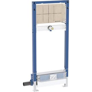 Geberit Dusch-Element Duofix H 130cm, m Wandab./UP-Wandar., d= 50mm