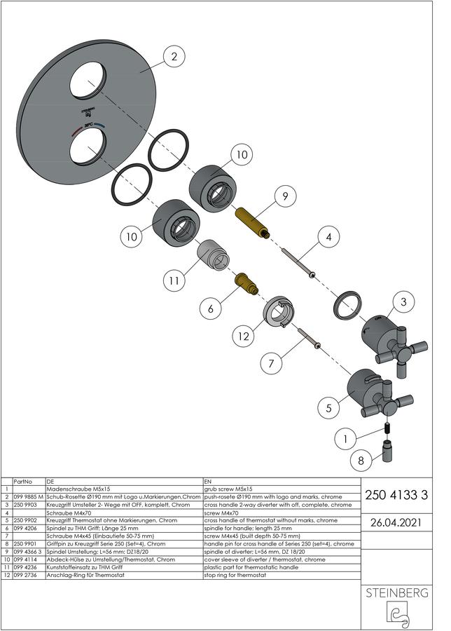 ERROR: Translation for PRODUCT_GALLERY_IMAGE_ALT not found!