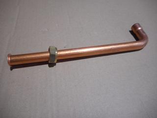RE ANSCHLUSSROHR WARWASSERKREIS 97548986