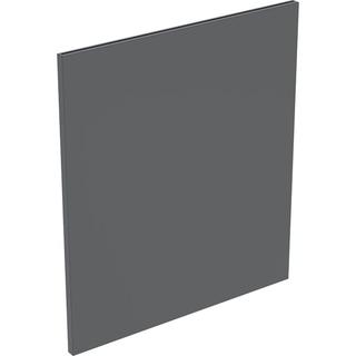 GE Schubl.-Front f. Acanto Seitenschrank mit 2 Schubl., B:45cm, lava matt