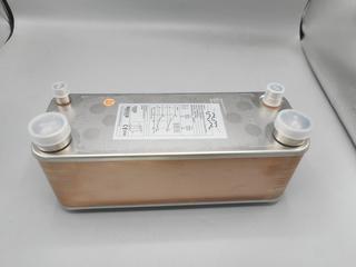 RE S Plattenwärmetauscher 12-16 7813972