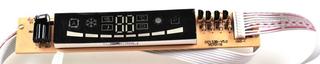 RK Platine, Display RXW 521/ML 521 IT/RM 252 IT