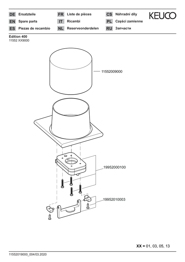 ERROR: Translation for PRODUCT_GALLERY_IMAGE_ALT not found!
