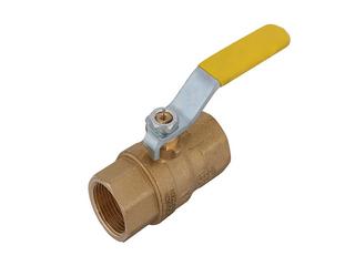 Schlösser Kugelhahn 6005 DN 40, 103mm, Stahlgriff gelb, MS-blank