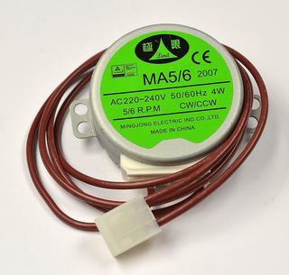 RK Lamellenmotor RKL 495 DC IT