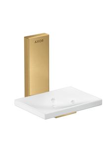 hansgrohe Schale Axor Uni. Rectangular Glas, Wandmontage, brushed gold optic