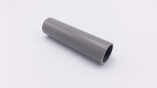 RE RÖHRE PVC S100536