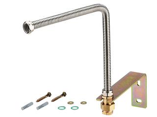 Remeha Wandanschluss-Set für AG bis 25 l