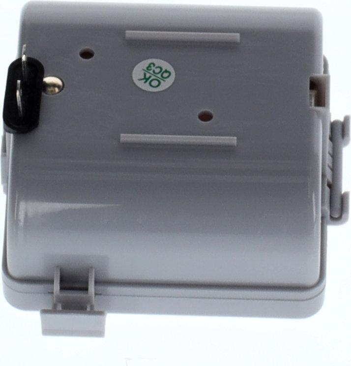 Artikelbild 1 des Artikels „BOSCH Ersatzteil TTNR: 87005050750 Batteriegehäuse “