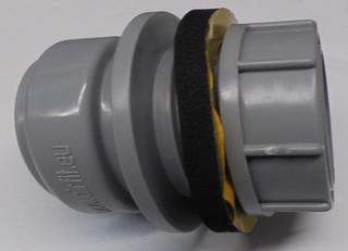 Zehnder-Pumpen Zulaufstutzen DN 100, Kunststoff