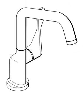 hansgrohe Spültisch-Einhebelmischer 260 Axor Citterio mit Schwenkauslauf