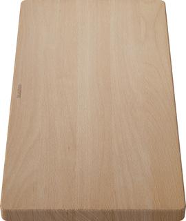 Blanco Schneidbrett 46,5x26cm, Buche massiv
