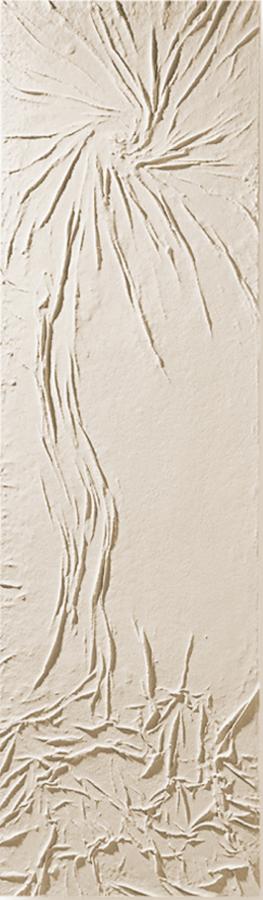 Artikelbild 1 des Artikels „Bemm Designheizkörper Cinier 2100x600x100/110mm, Cosmos, mehrf., Lam. 2100 x 600 x 100/110 mm | Cosmos“