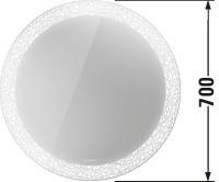 ERROR: Translation for PRODUCT_GALLERY_IMAGE_ALT not found!