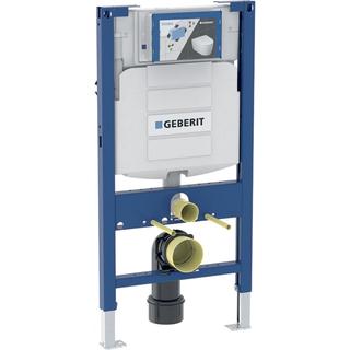 Geberit Wand-WC-Element Duofix H 97cm, f Kinder-Wand-WC, m Sigma UPSK 1