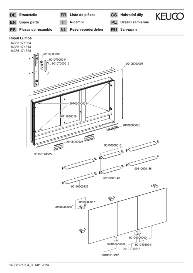 ERROR: Translation for PRODUCT_GALLERY_IMAGE_ALT not found!