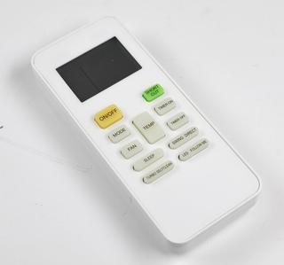 RK IR-Fernbedienung MXW 351