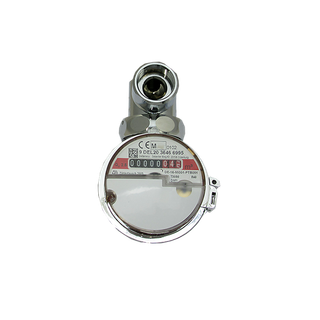 Deltamess Zähler TKS -MBZ-smart M warm, 3/4", Q3 2,5