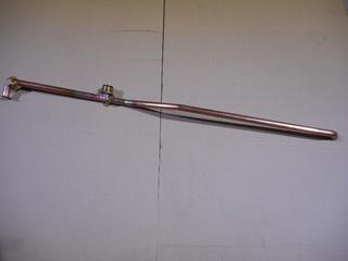RE VERBINDUNGSROHR MISCHER 300010897