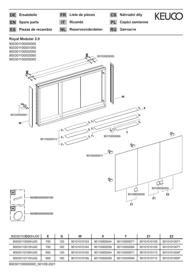 Artikelbild 3 des Artikels „Keuco Spiegelschrank Royal Modular 2.0 100x70x16cm, 2 Steckdosen, AP, 3-türig 100 x 70 x 16 cm | 2 Steckdosen“