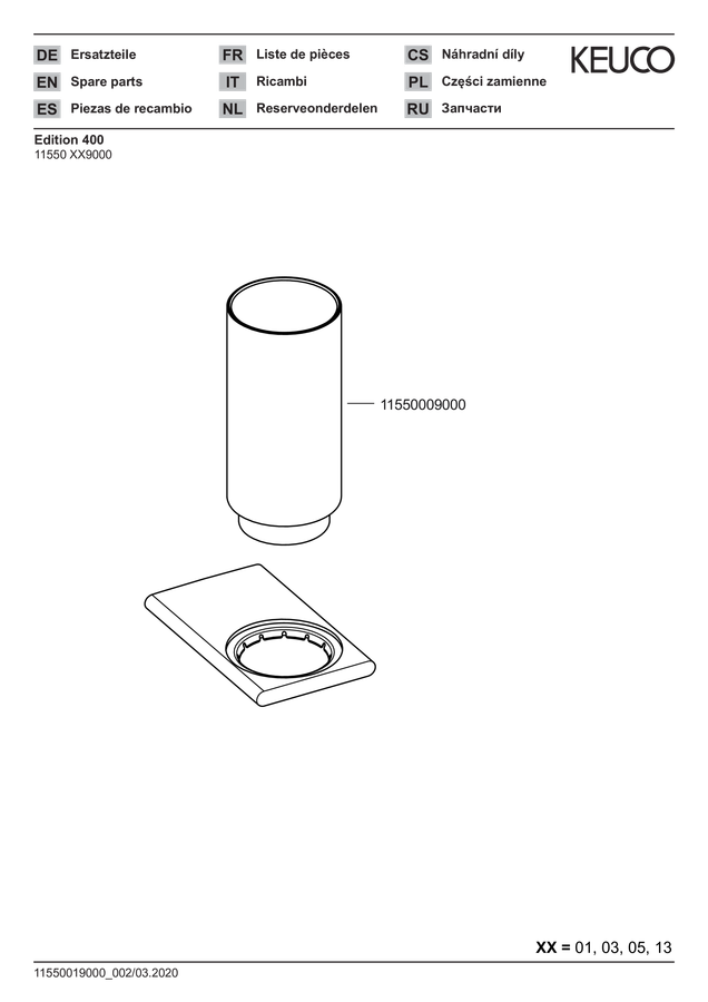 ERROR: Translation for PRODUCT_GALLERY_IMAGE_ALT not found!