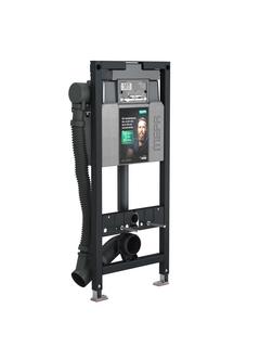 MEPA Air-WC-El. nextVIT Spülkasten A31 Systembauhöhe 120cm, Lüfter automatisch