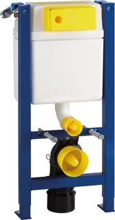 FORMAT Tec WC-Element BH 83cm, Betätigung von vorne/oben