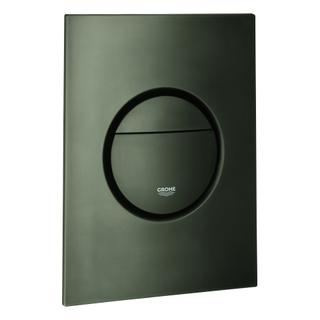 GROHE Abdeckplatte Nova Cosmopolitan S senkrechte Montage, satin graphite
