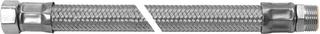 ASW Flex-Anschlussschlauch 1000mm, 1 1/4" IGx1 1/4" AG ÜM, Id= 32mm