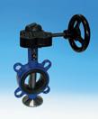 ARI Zwischenflanschabsperrklappe Zesa DN 350, PN 16, Getriebe, EPDM
